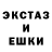 Метадон methadone The Fadeyka