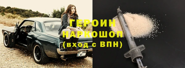 a pvp Каменск-Шахтинский