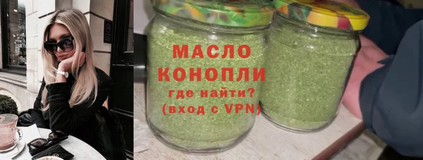 не бодяженный Каменногорск