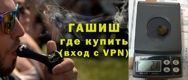 a pvp Каменск-Шахтинский