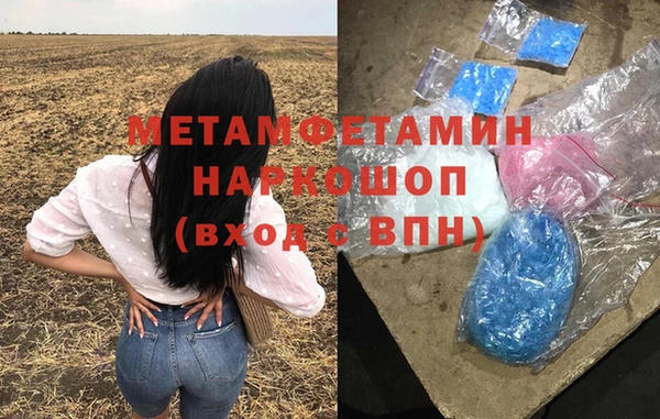 a pvp Каменск-Шахтинский