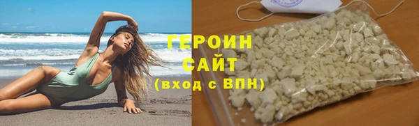 не бодяженный Каменногорск