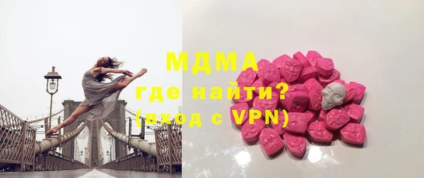 a pvp Каменск-Шахтинский