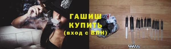 не бодяженный Каменногорск