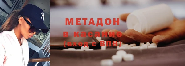 a pvp Каменск-Шахтинский