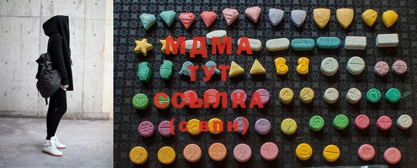 не бодяженный Каменногорск