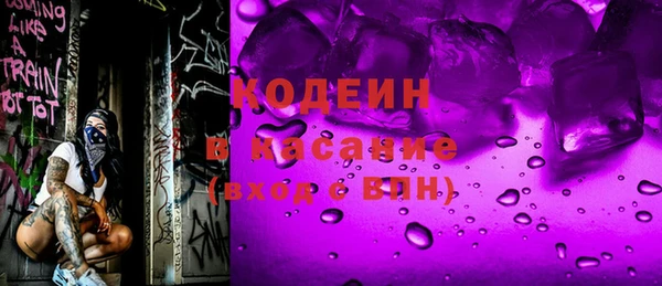 a pvp Каменск-Шахтинский