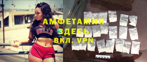 a pvp Каменск-Шахтинский