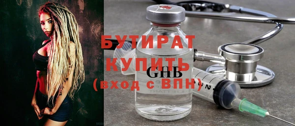a pvp Каменск-Шахтинский