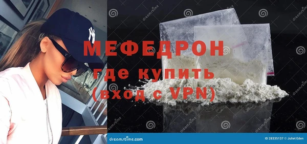 a pvp Каменск-Шахтинский