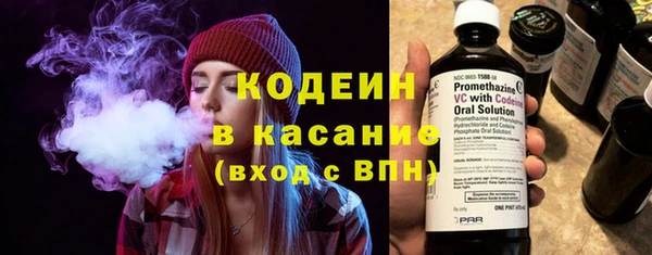 a pvp Каменск-Шахтинский