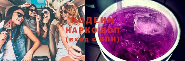 a pvp Каменск-Шахтинский