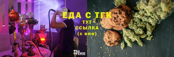 a pvp Каменск-Шахтинский