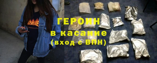 спиды Каменка