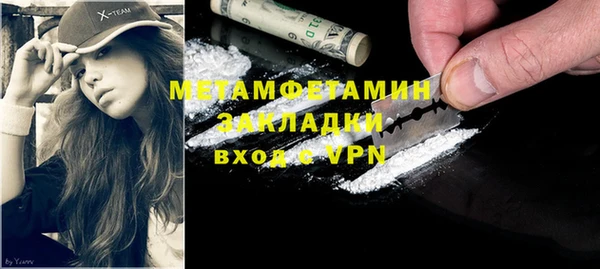a pvp Каменск-Шахтинский