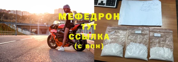 не бодяженный Каменногорск