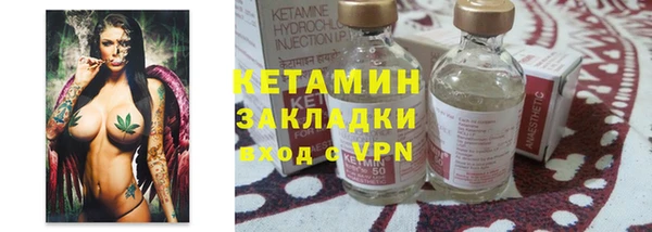 не бодяженный Каменногорск