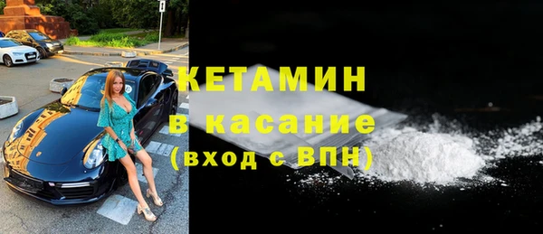 не бодяженный Каменногорск