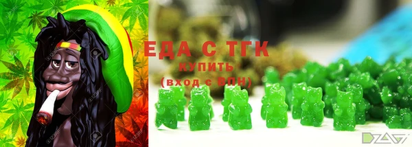 не бодяженный Каменногорск